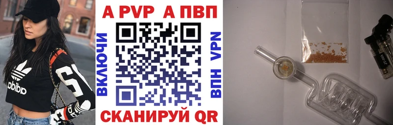 Магазин наркотиков Саров ГАШИШ СК Амфетамин Меф мяу мяу Бошки Шишки Кокаин