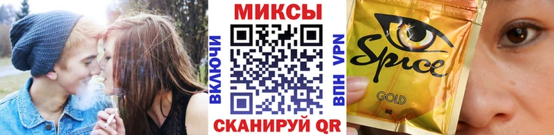 это телеграм  хочу наркоту  Саров  БУТИРАТ бутандиол 