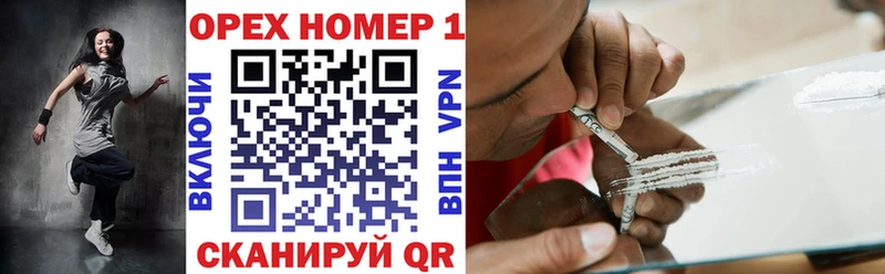Кокаин Перу  где продают   Саров 