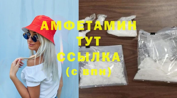 дистиллят марихуана Армянск