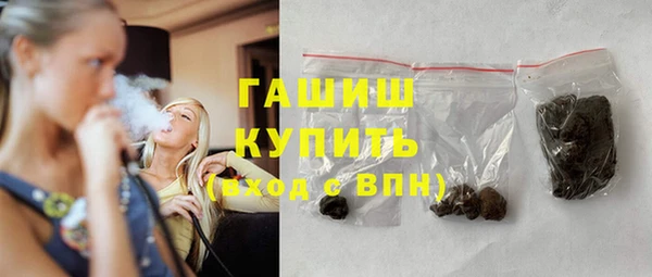 дистиллят марихуана Армянск
