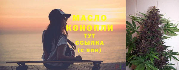 герыч Арсеньев