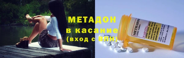 герыч Арсеньев