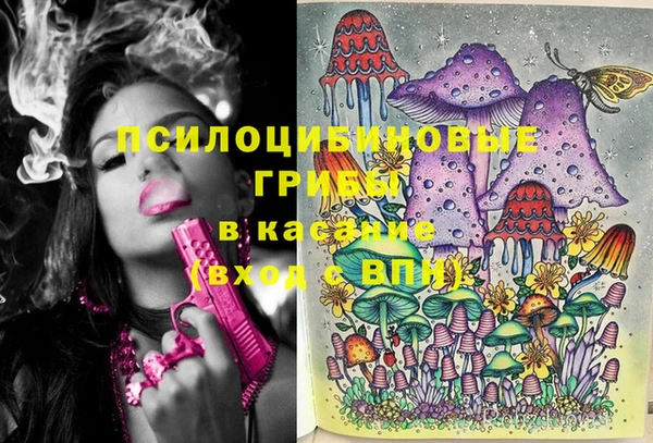 дистиллят марихуана Армянск