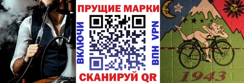 хочу   Саров  hydra вход  Марки N-bome 1,8мг 